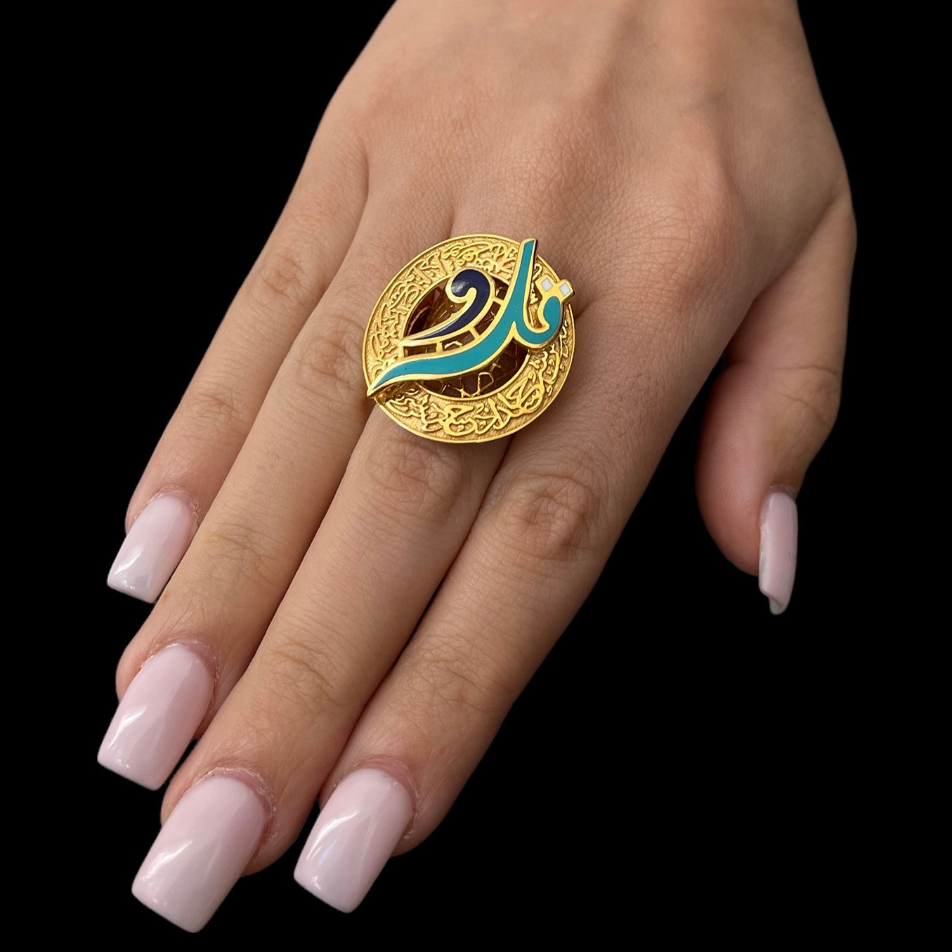 21k Islamic Ring