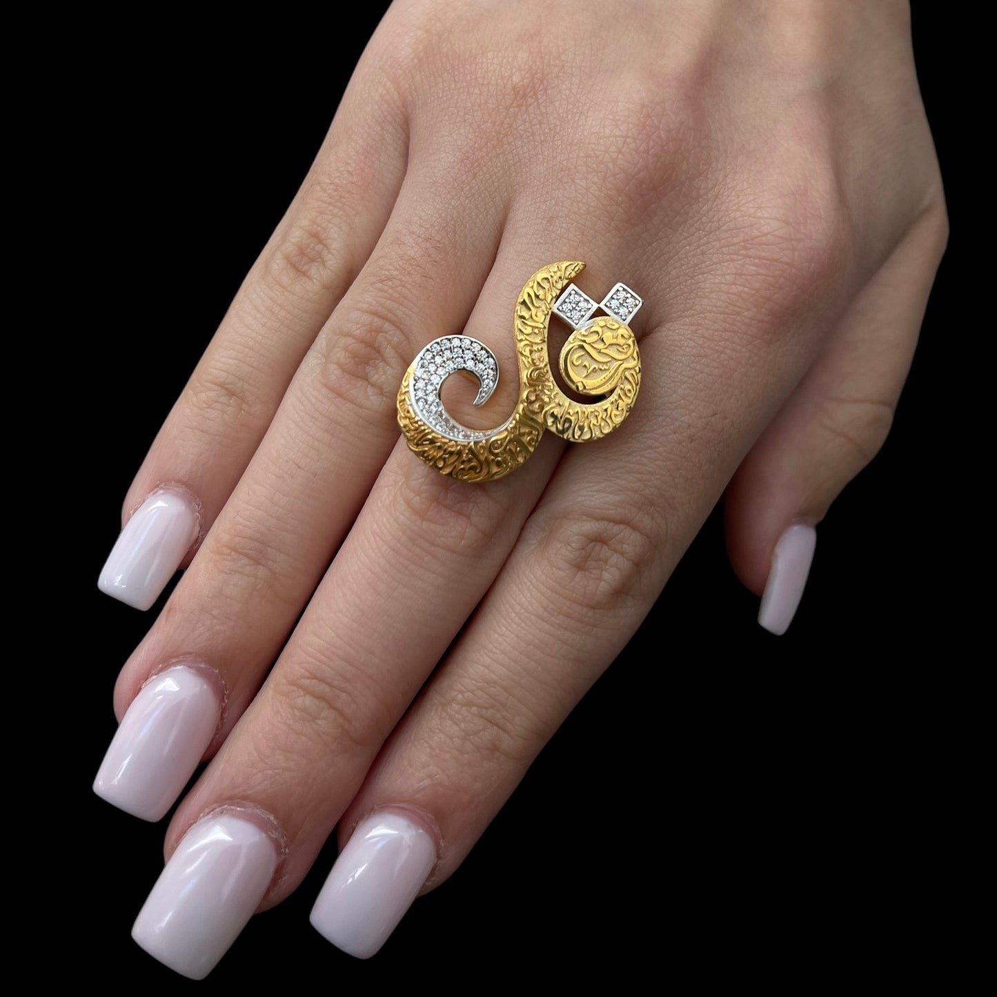 21k Islamic Ring
