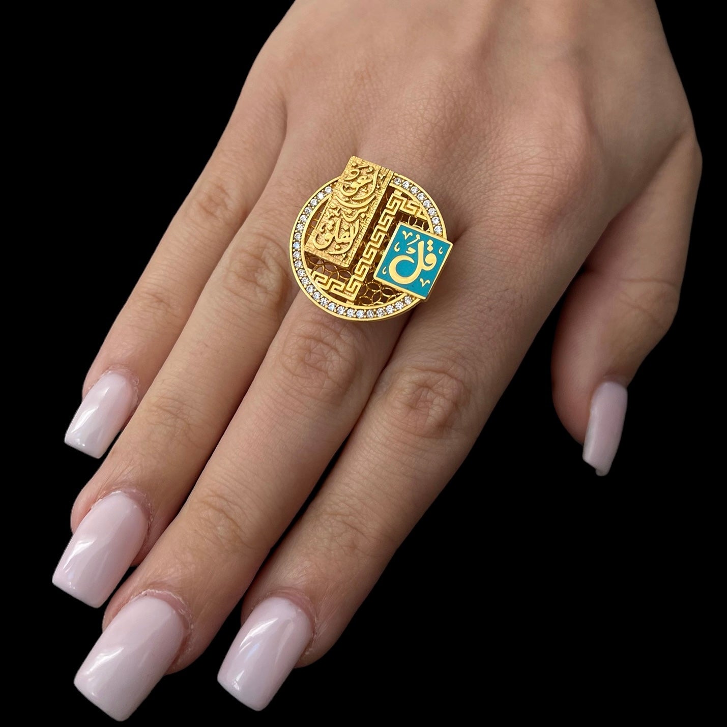 21k Islamic Ring