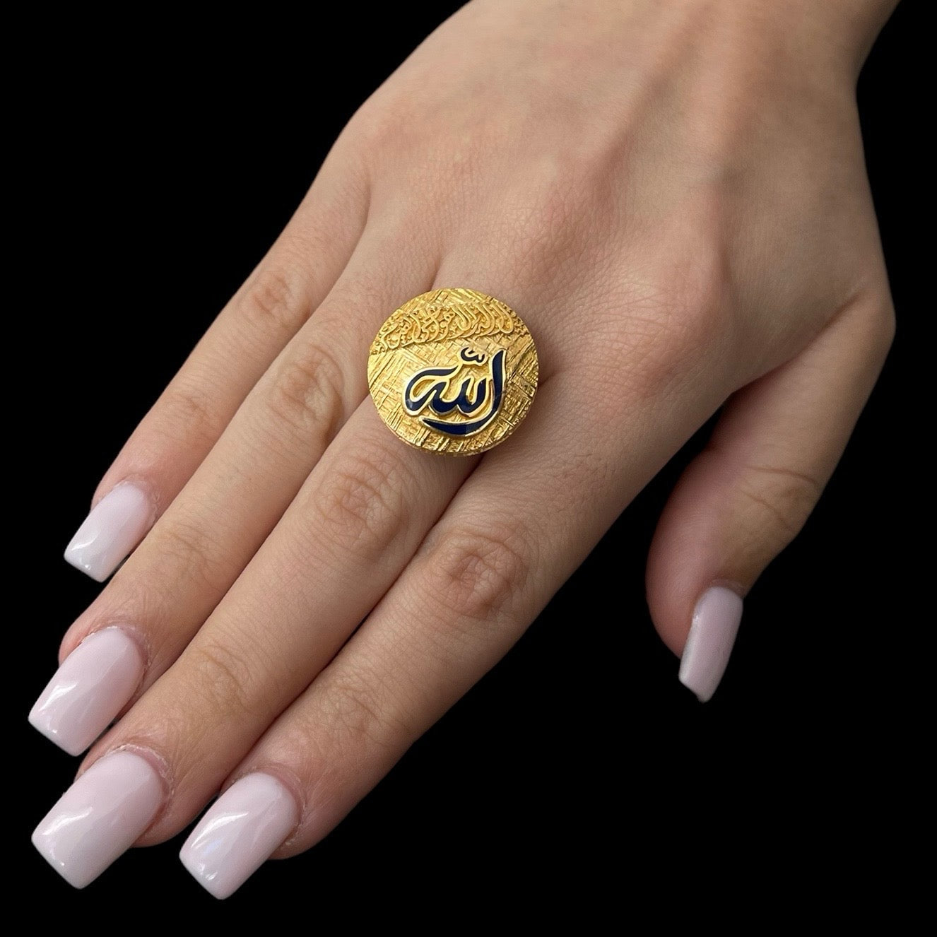 21k Islamic Ring
