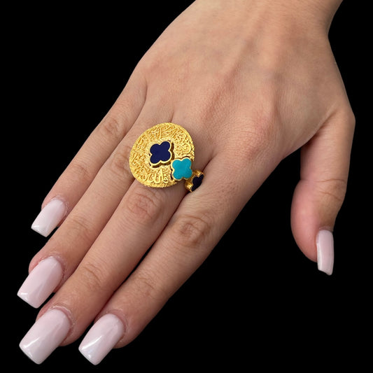21k Islamic Ring