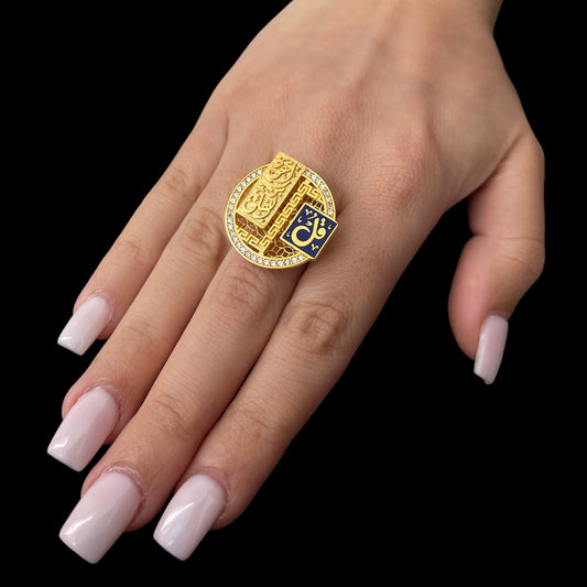21k Islamic Ring